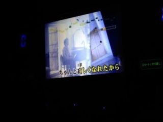 japanisch no.1 Internet Karaoke Männer !!!