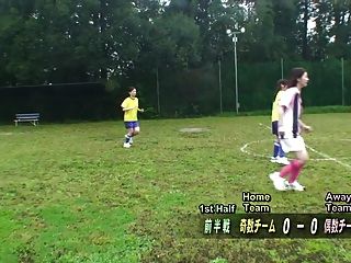 Untertitel enf cmnf japanischen Nudist Fußball Strafe Spiel hd