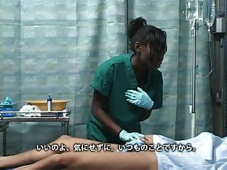 asiatischer japanischer Kerl fickt schwarzes Ebenholzmädchen im Krankenhaus